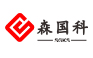 森国科科技