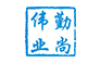 勤尚偉業(yè)電子 勤尚偉業(yè)電子