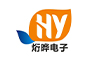 烆曄電子 烆曄電子