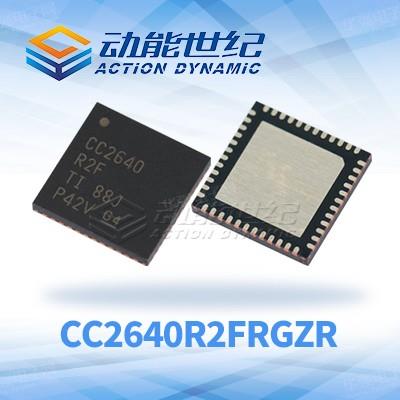 CC2640F128RGZR