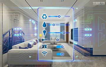 点击查看大图 深圳市才华电子有限公司实景