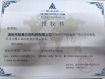 点击查看大图