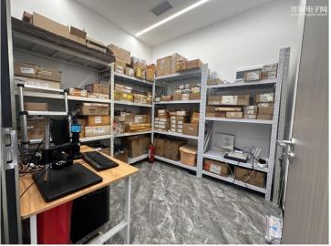 点击查看大图 深圳市思诺康科技有限公司实景