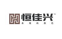 恒佳兴电子 恒佳兴电子