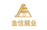 金信展业科技 金信展业科技