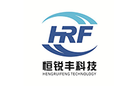 恒锐丰科技 恒锐丰科技