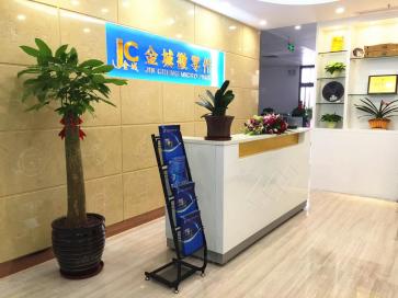 点击查看大图 深圳市金城微零件有限公司实景