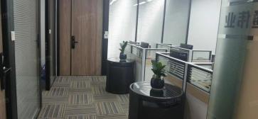 点击查看大图 深圳市高通伟业电子有限公司实景