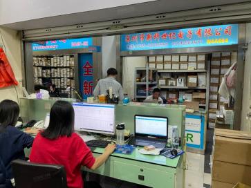 点击查看大图 深圳市新科世纪电子有限公司实景