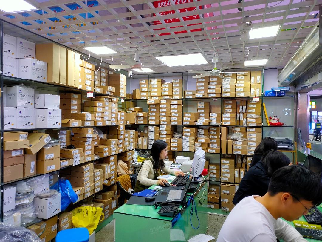 深圳市赛德源电子有限公司展示图2