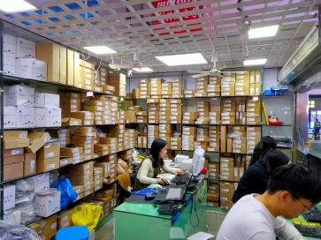 点击查看大图 深圳市赛德源电子有限公司实景