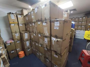 点击查看大图 深圳市富佳维电子有限公司实景