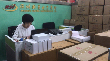 点击查看大图 深圳市福田区新亚洲电子市场二期粤新星电子商行实景