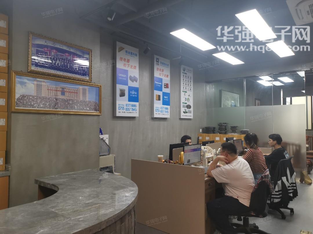 深圳市灵德胜科技有限公司展示图2