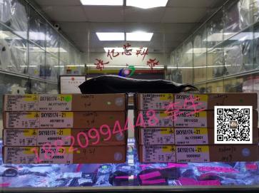 点击查看大图 深圳市蚨亿芯科技有限公司实景