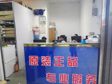 点击查看大图 深圳市源美佳成电子有限公司实景
