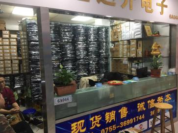 点击查看大图 深圳市联进达升电子有限公司实景