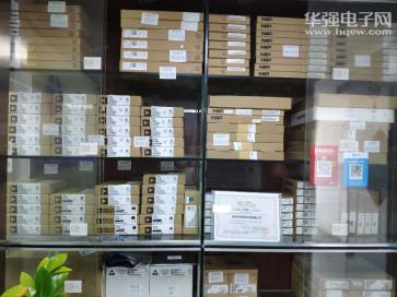 点击查看大图 深圳市顺德利科技有限公司实景