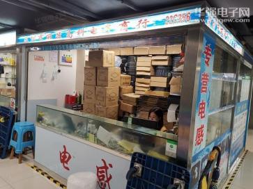 点击查看大图 深圳市福田区丽源高科电子商行实景