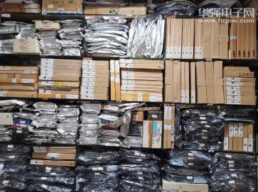 点击查看大图 深圳市正意源电子有限公司实景