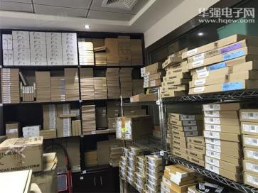 点击查看大图 深圳市顺德利科技有限公司实景