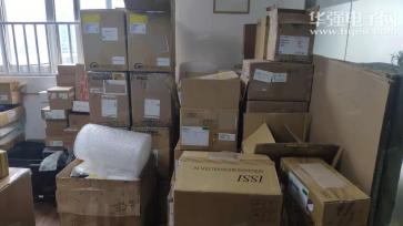 点击查看大图 深圳市哲信伟业科技有限公司实景