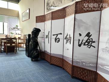 点击查看大图 深圳市曼尼盾科技有限公司实景