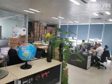 点击查看大图 深圳市奔赛微电子技术有限公司实景