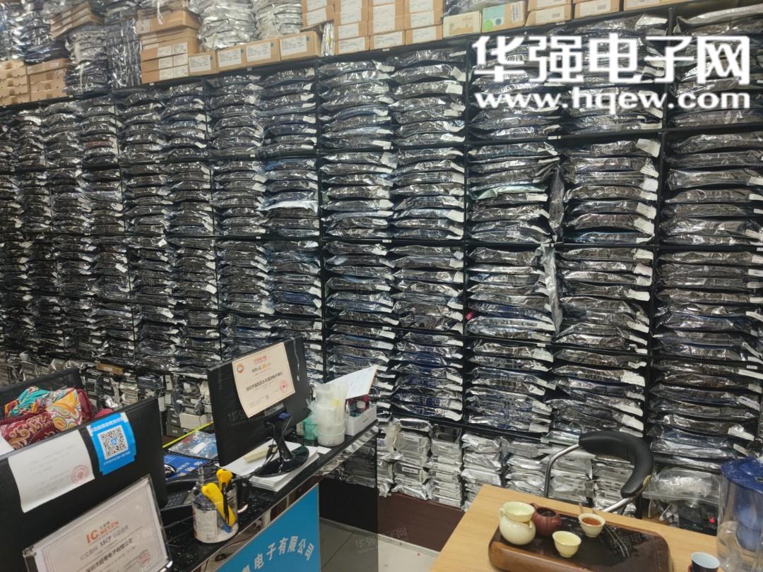 深圳市超粤电子有限公司展示图2