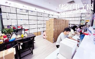 点击查看大图 深圳市虹嘉美电子科技有限公司实景