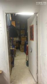 点击查看大图 深圳市联营恒业科技有限公司实景