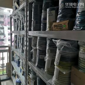 点击查看大图 深圳市铭华立信电子有限公司实景