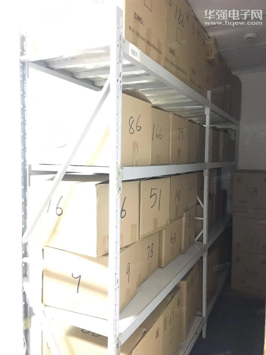 深圳市创德丰电子有限公司展示图3