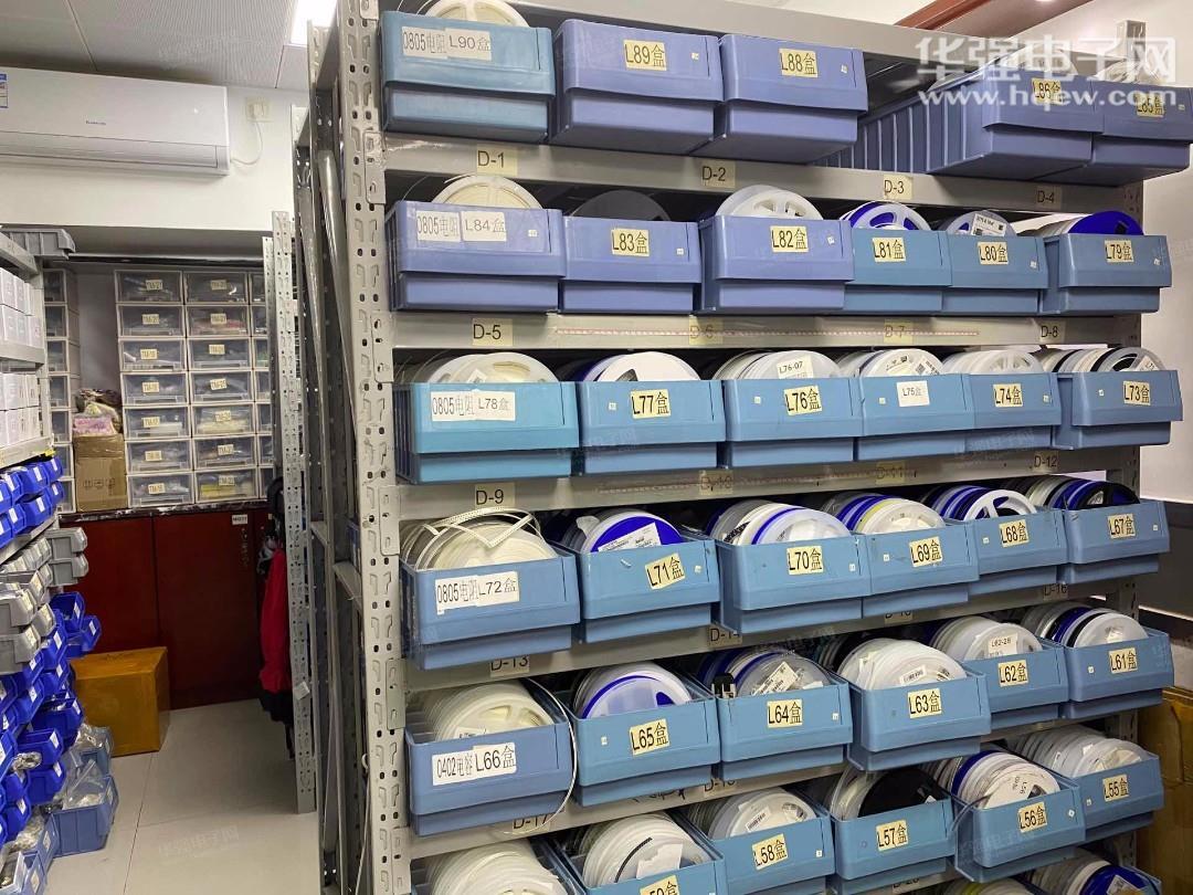 深圳市鸿图展业电子有限公司展示图3