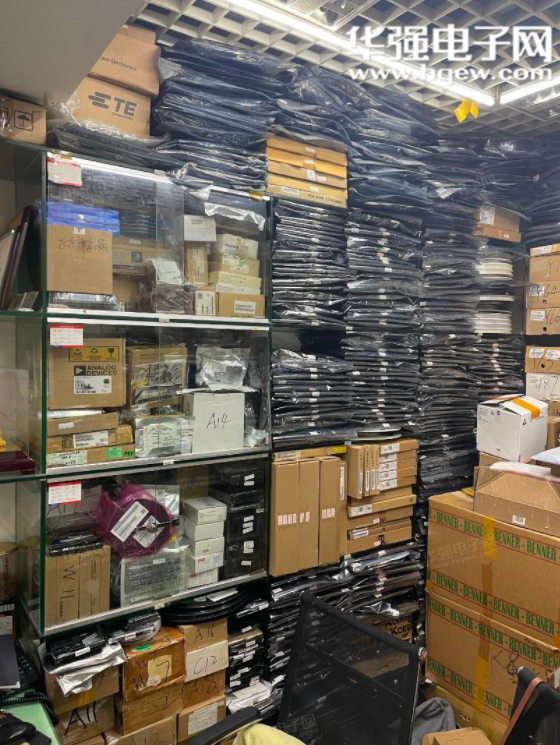 深圳市东晓微电子科技有限公司展示图3