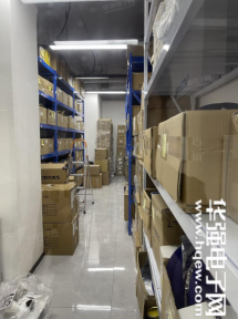 点击查看大图 威斯迈(香港)有限公司实景