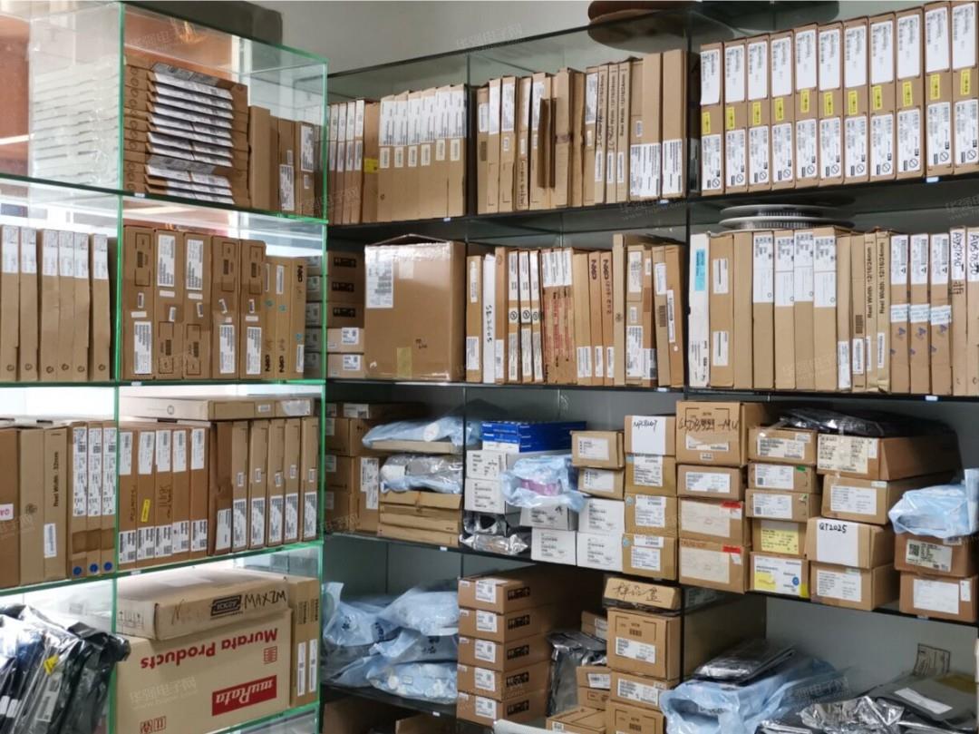 深圳市兢创联电子科技有限公司展示图3