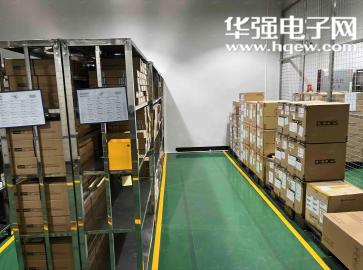 点击查看大图 财富芯(深圳)半导体科技有限公司实景