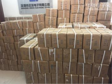 点击查看大图 深圳市正沃电子有限公司实景