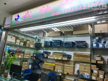 点击查看大图 深圳市福田区武欣电子经营部实景