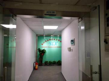 点击查看大图 深圳市亚联芯电子有限公司实景