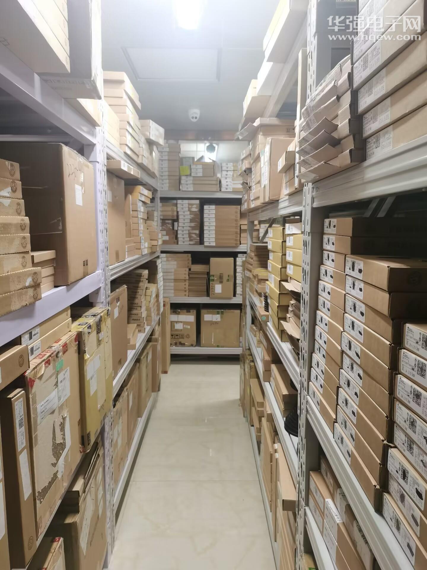 深圳市联达四方科技有限公司展示图3