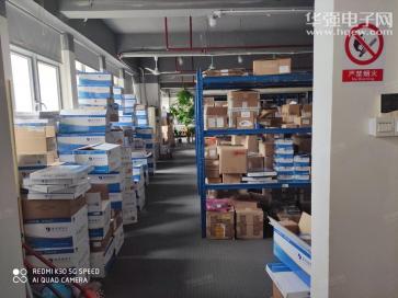 点击查看大图 深圳市海德容科技有限公司实景