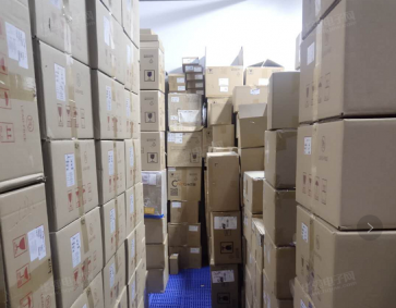 点击查看大图 深圳市恒汇信半导体有限公司实景