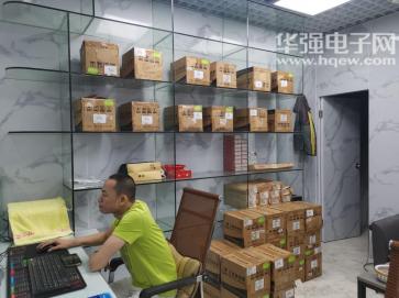 点击查看大图 深圳市越顺利科技有限公司实景