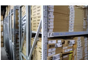 点击查看大图 深圳市四方硕科技有限公司实景