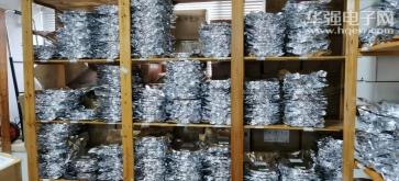 点击查看大图 深圳市金圳芯科技有限公司实景