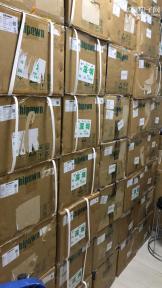 点击查看大图 深圳伟杰芯电子有限公司实景