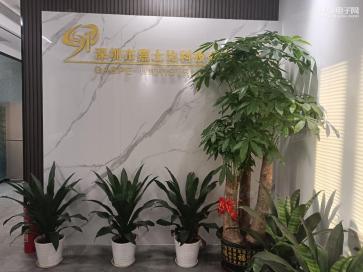 点击查看大图 深圳市嘉士比科技有限公司实景