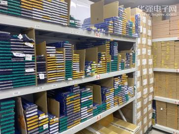 点击查看大图 深圳瑞侃电子科技有限公司实景